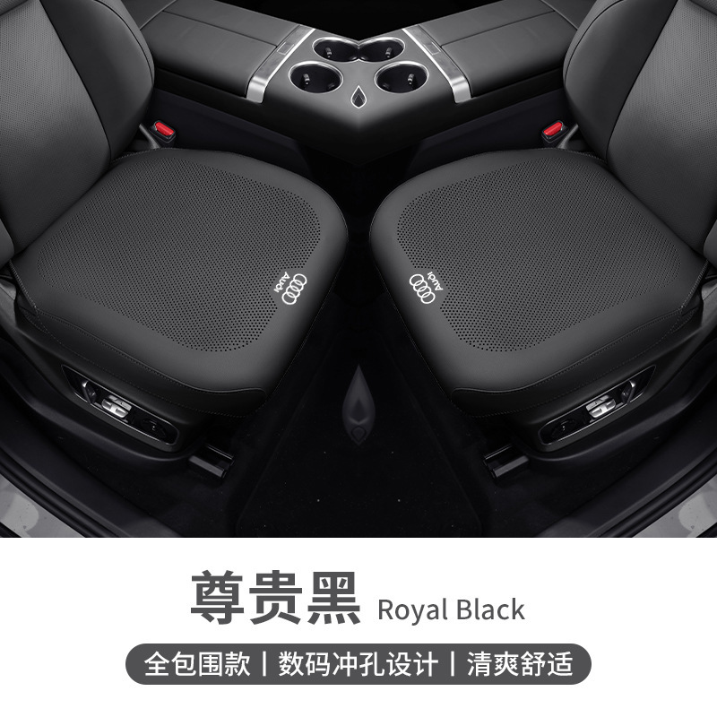 适用于奥迪A5A6A7 A4L A6L Q3 Q5Q7全包汽车坐垫四季通用专用座套|undefined