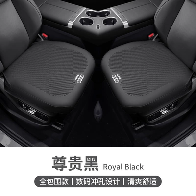 Universal Seat Cover for All — Seat cushion, seat cover - all-inclusive-thin-breathable-perforated-noble-black-two-front-row-without-label
