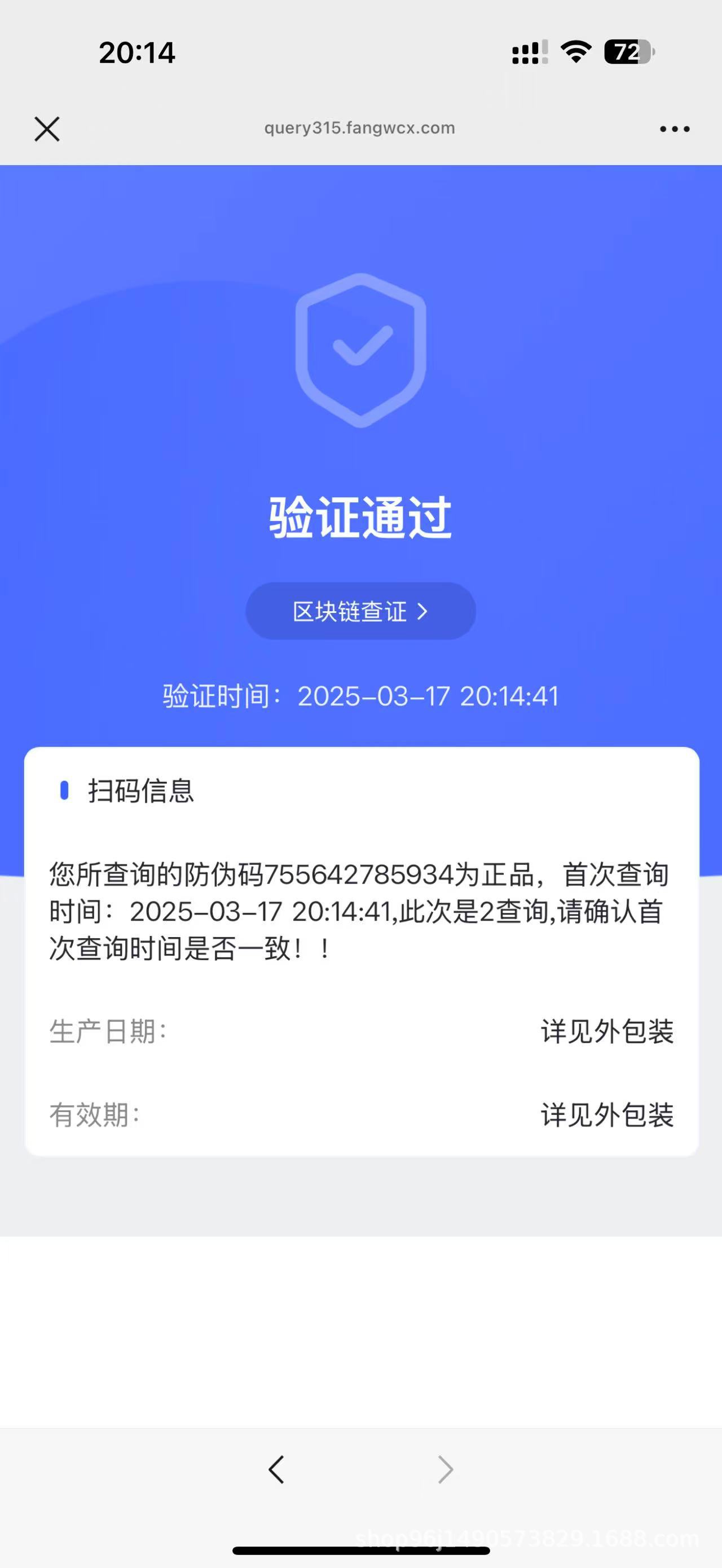 微信图片_202504140419571.jpg