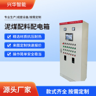 PLC�Ԅӻ�늚���ƙ� �͉����ܿɾ���׃�l�����Ԅ���úPLC늿ؙ�