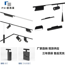 20�� ����܉����Ƕ��ʽ�o����LED���b����o߅���b���l�����ԟ�