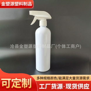 500ml�������ۃ�ƿ���Fƿ���I��ȥ�͝n��ƿ�坍����ˮ���b����