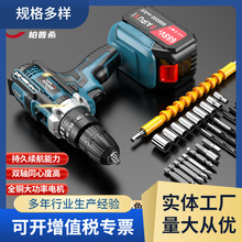 ϣ๦ܳ荼늄ݽzb늄ӹС