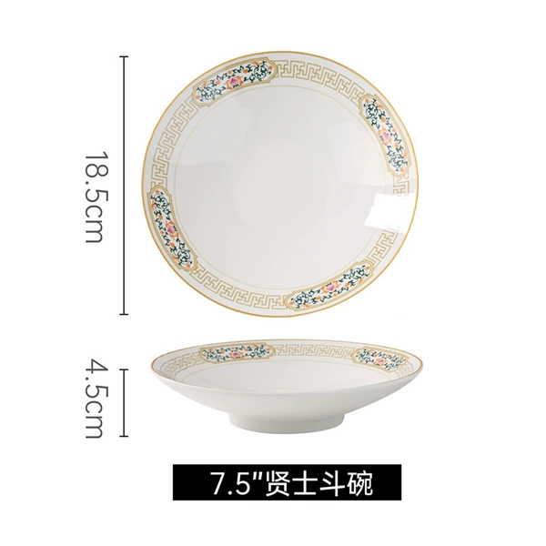 7.5 inch wise man bowl