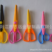 �����ֻ�6���ͯ���ֹ��������߼� ���˼�ֽDIY�ֹ�����