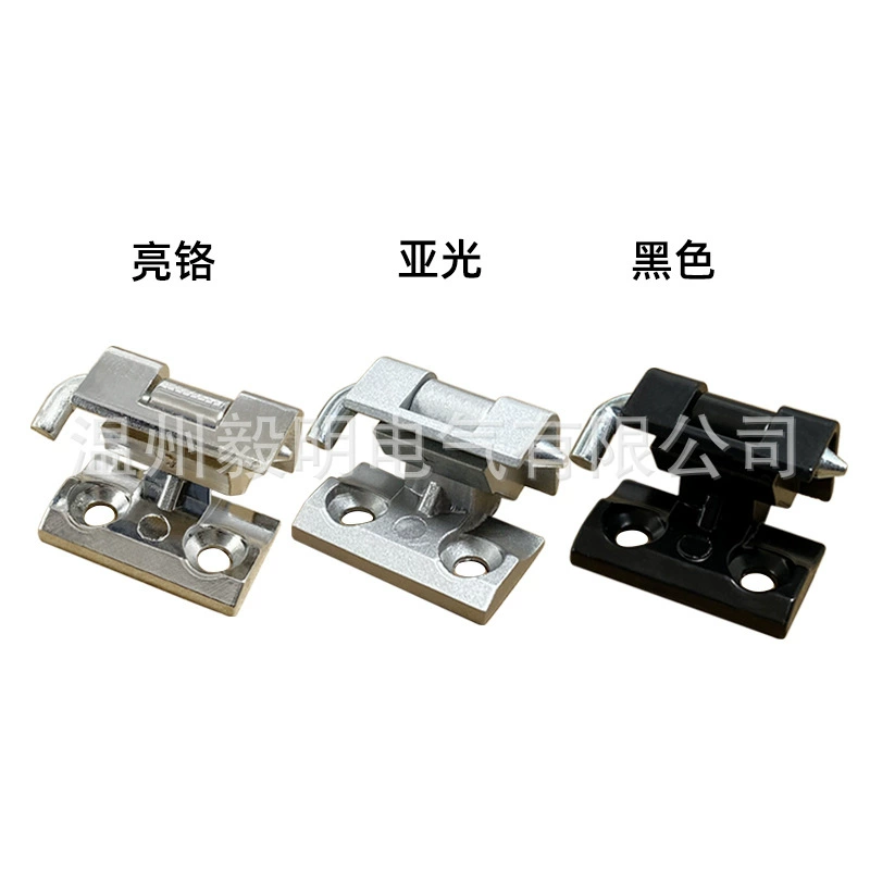 CL212 hinge high voltage distribution cabinet door hinge high voltage distribution cabinet door hinge
