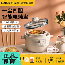 С늟ѼȫԄӸˮ늟AsմɰҜ