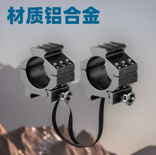 ��܉����A 30MM�͌���׼�R֧�� ������A�Թ̽Y���Ͳ�A���X