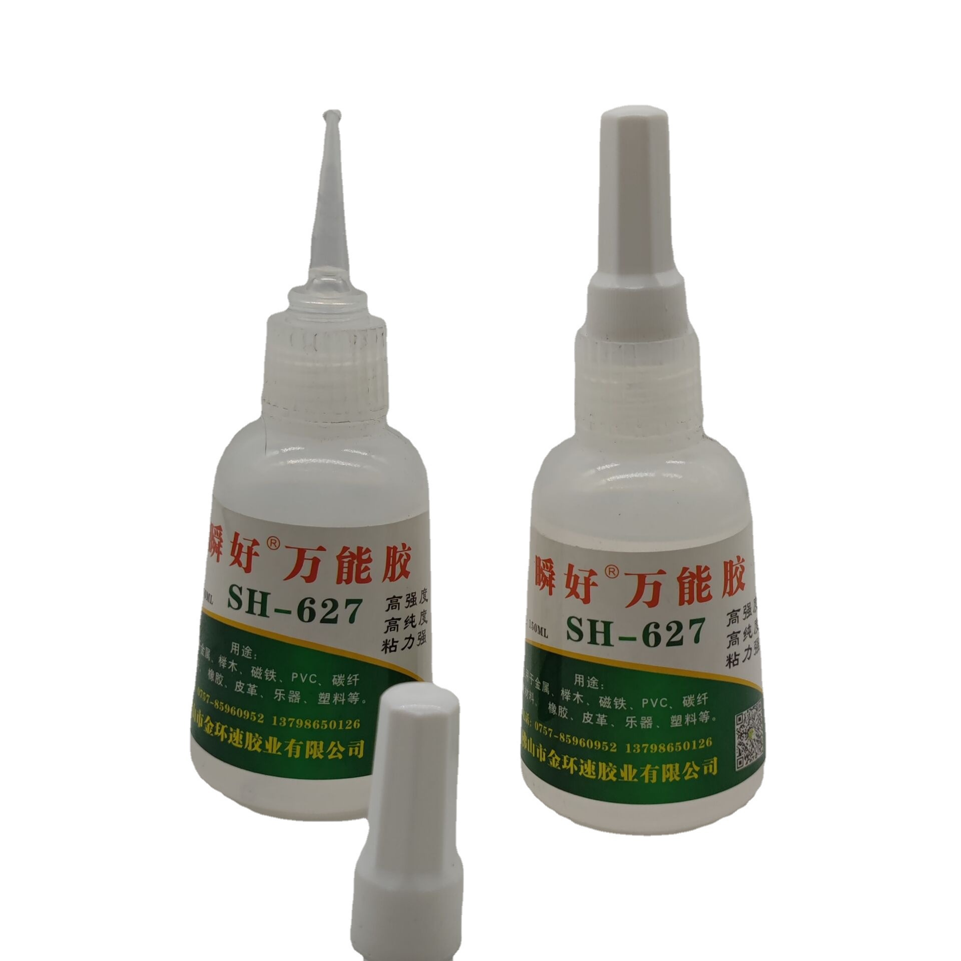 瞬好SH627胶木材金属橡塑碳纤维胶高粘力皮革快干胶批发