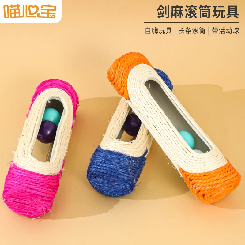 Кошачьи игрушки от привет, сизаль цилиндр