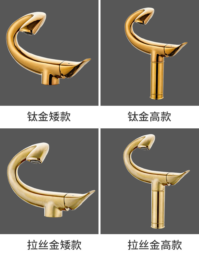 New cross-border black and gold all-copper washbasin, creative faucet, personalized hot and cold water top basin and bottom basin faucet undefined