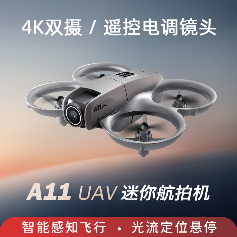 Mini Aerial Drone A11 Uav Smart Toy Optical Flow Hovering Training Remote Control Aircraft Student Aircraft