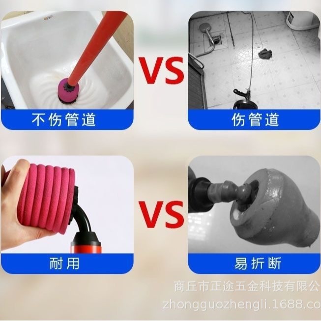 Herramienta de alcantarillado un tiro de tubería de inodoro de dragado aseo artefacto inodoro universal dragado artefacto