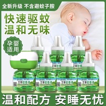 늟�����Һ���ßoζ�냺�ЋD�����҃�����a��Һ������x��������