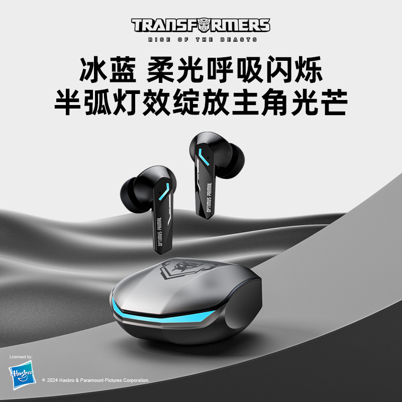 Transformers nuevos auriculares Bluetooth inalámbricos reales T10 Mecha viento fresco deportes de deportes electrónicos moda calidad comodidad