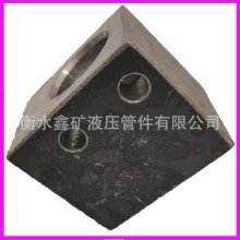 矿用油缸弯油口接头座DN16液压支架千斤顶配件立柱进液直接头
