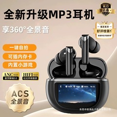 2025 新しいワイヤレスタッチスクリーン Bluetooth ヘッドセット mp3 Bluetooth ヘッドセットオールインワン挿入可能なカード超長バッテリー寿命スポーツ