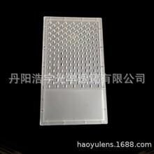 LED·��͸�R��͸�R���߹�Чһ�w��·��