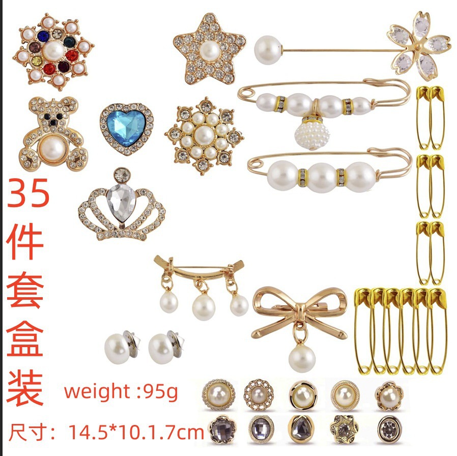 39 세트 시리즈 상자에 35개 세트