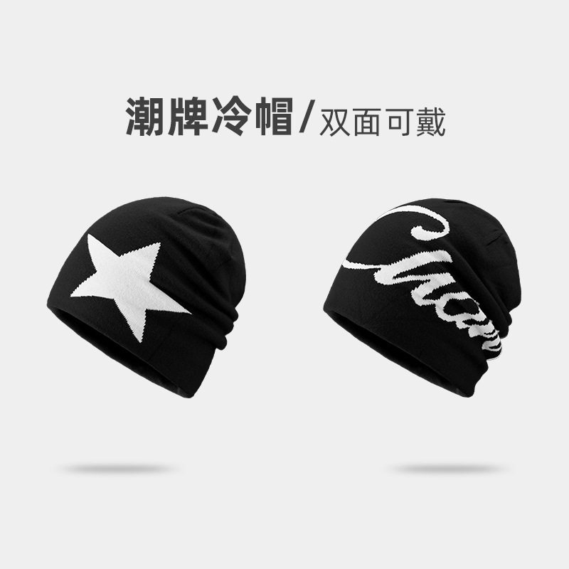 美式薄款针织毛线帽子女款2025新款字母刺绣大头围包头堆堆冷帽潮|undefined