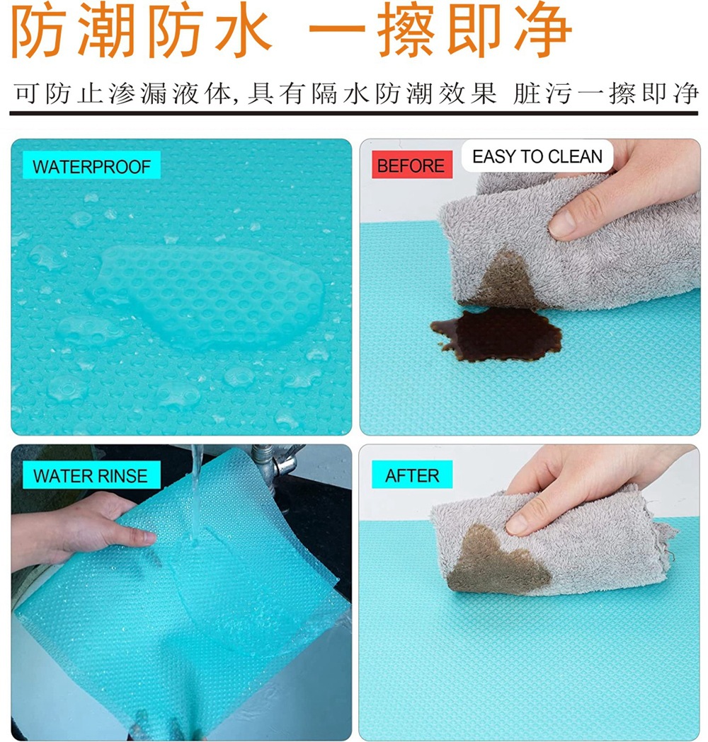 透明橱柜垫子薄膜抽屉垫子冰箱垫材料膜