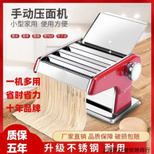 lC๦܉CƤCQƤCքСƤCߦC