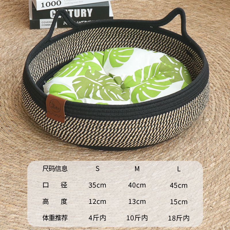 검은 녹색 면 패드