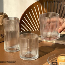 ins简约条纹玻璃杯冰美式拿铁咖啡杯果汁杯冷饮杯家用牛奶杯水杯