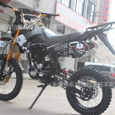 Motosikletlər Zongshen 150CC dual-seat