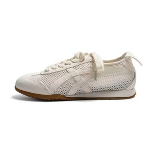 Flat-Soled Moral Training Shoes for Women 2025 New Mesh Breathable Thin Casual Sports Shoes Lightweight and Versatile Forrest Gump Shoes