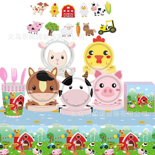 �¿ͨ�r���������}��ͯ�����Ɍ��b������μ��P����С�i�;�