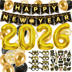 新款2026新年主题拉旗气球拍照道具眼镜套装 跨年happy new year