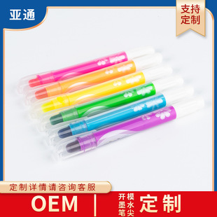 �S��ֱ�Nˮ���p�^�ɹ�P ���c������ӛ�P  ����ɫ��ӛ ��ӡˢLOGO