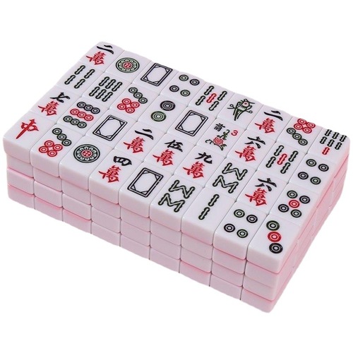 Mini mahjong small portable mahjong small dormitory home Internet celebrity mini hand-rolled mahjong tiles medium size