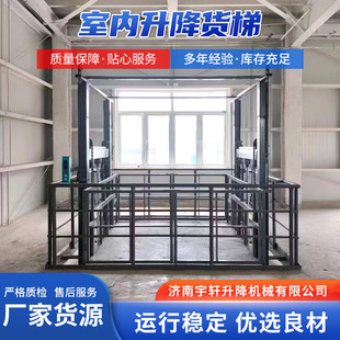 ��܉ʽ؛��2��3���}�칤�S����ƽ̨�̶�ʽҺ��؛�� ����ƽ̨