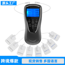 跨境数码按摩仪微电流脉冲按摩贴电击按摩器腰部背部按摩贴片全身