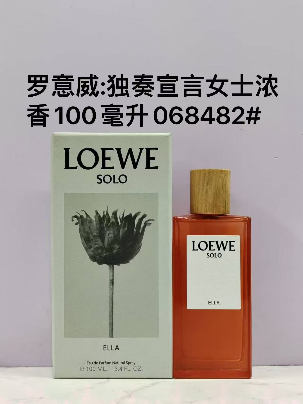 Perfume formal de marca azul desierto pionero de la tierra dulce verdadero me encuentro fragancia de dama libre 100ml