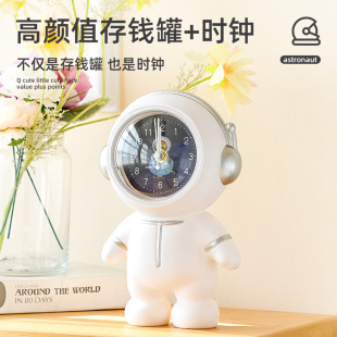 Creative Astronaut Astronaut Clock Piggy Bank Can Be Deposited and Withdrawn Kidsren's Birthday Gift Anti-Fall Graduates' Day