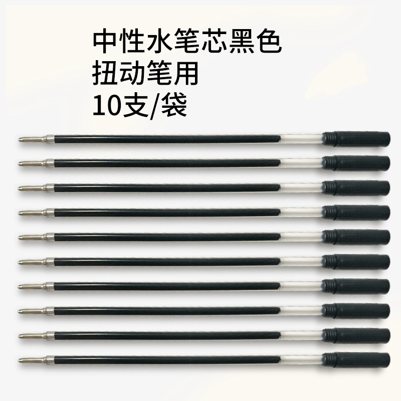 Ballpoint pen, metal rollerball pen for hotel, J8