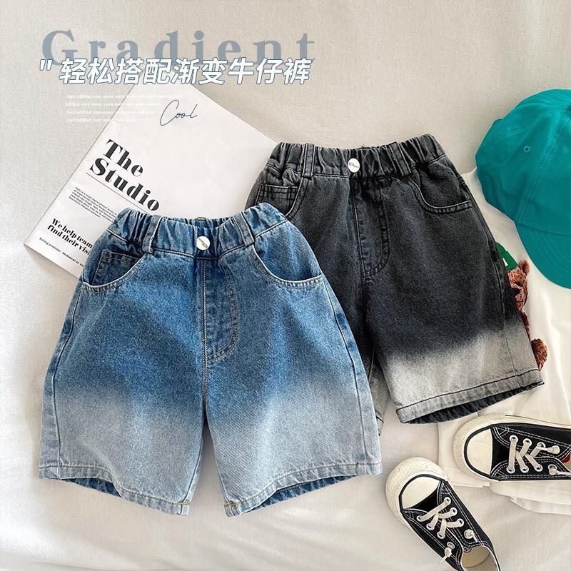 Children's New Shorts Summer Boys Fashion Gradient Denim Shorts Middle Children Korean Version Leisure Pants Thin Trendy