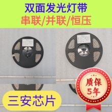 �p��l��K�a�����a��24V�a����ɫ׃��􎧸߹�Чȫ���V