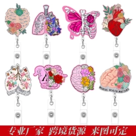 易拉得/扣;证件卡、挂绳;烟具配件