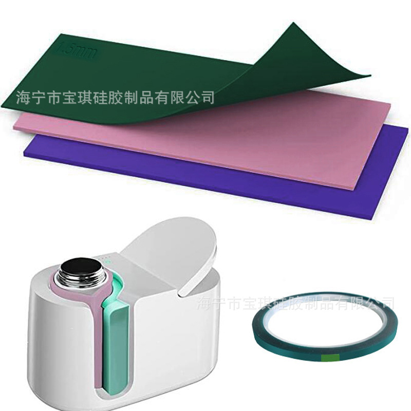 25*12cm热转印硅胶板厚度分别1.5mm3mm4mm马克杯热转印垫片