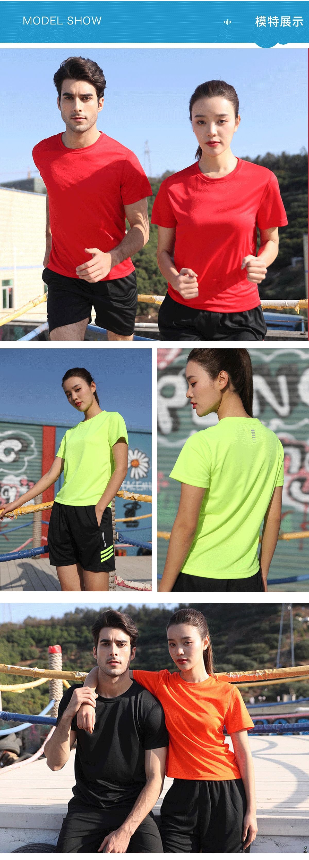 L-06闪光速干_06_看图王