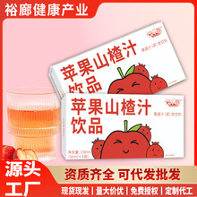 ԪOɽ֭ Sa֭ͯrrեɽ֭F؛l