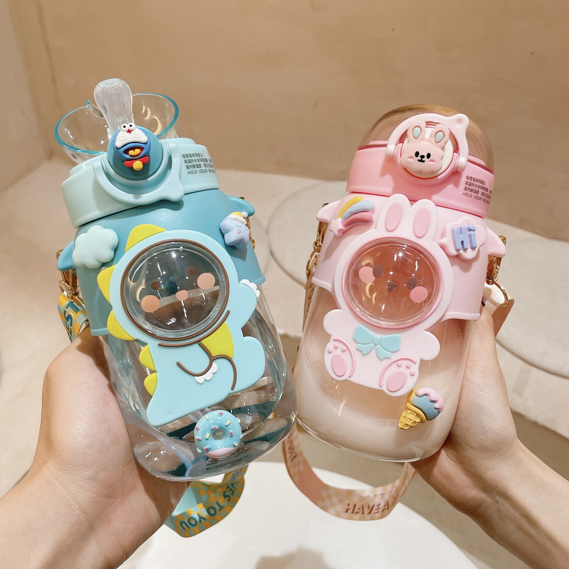 Cute children's elite glass