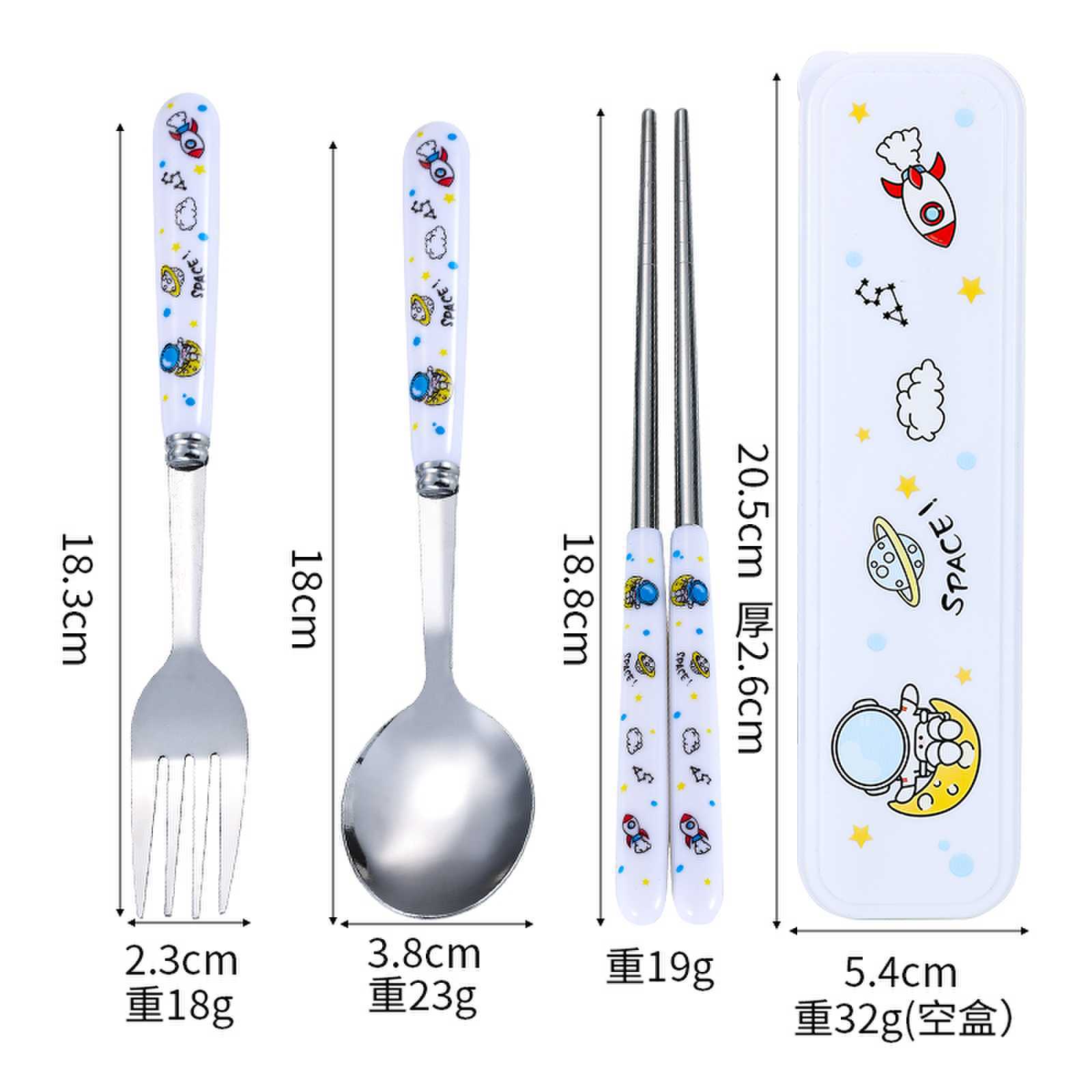숟가락, 포크, 젓가락 3 종 세트