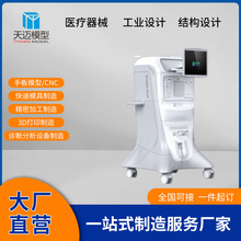 �\���O���t����е�aƷģ���OӋ�_�l�x���⚤�����t��̨܇�ְ�ӹ�