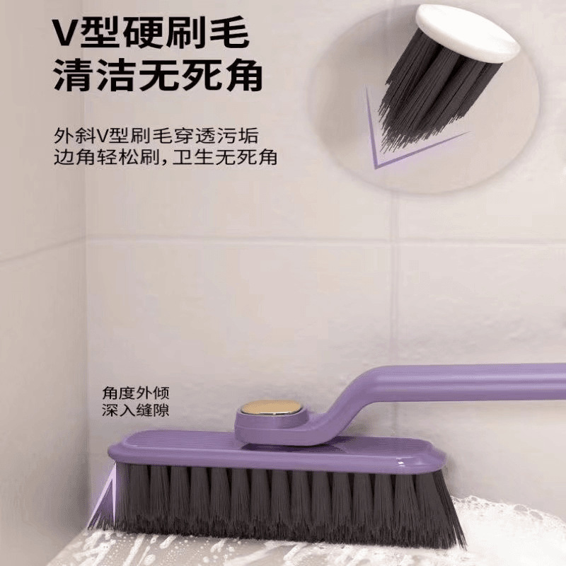 居家必备无死角缝隙刷厨房旋转墙缝清洁刷浴室家居清洁卫生间刷子|undefined