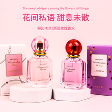 ��������õ����ٝ�������Ȼ����ˮŮʿ�־û��������ˮһ�����l